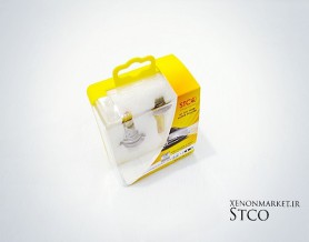 لامپ هالوژن زرد STCO H1 H3